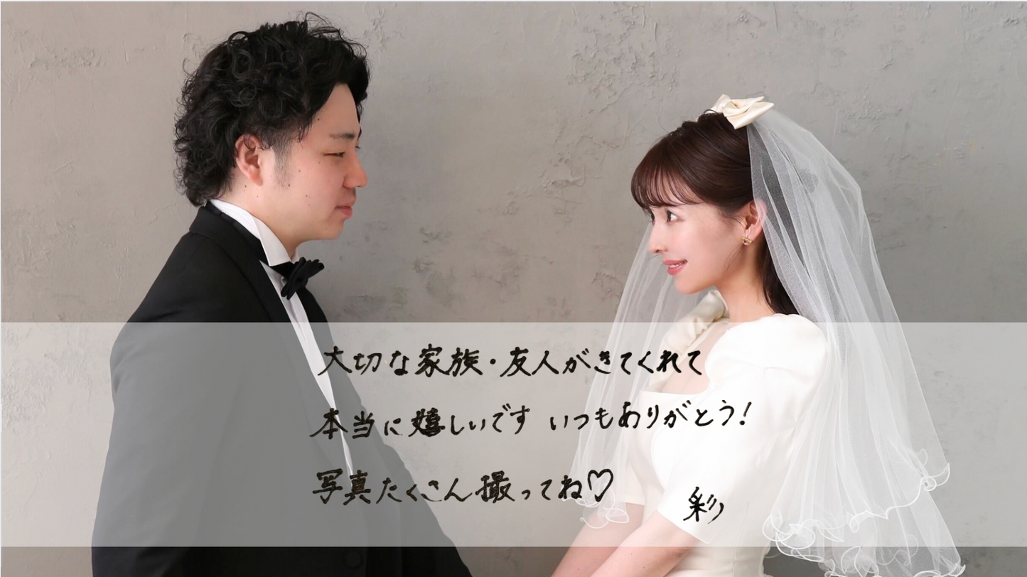 トキハナムービー2本目(紹介用) / オプションメニュー