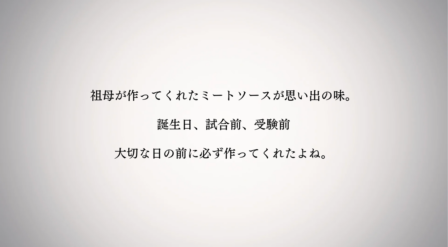 ふたりとわムービー【特典コードによる割引利用対象】