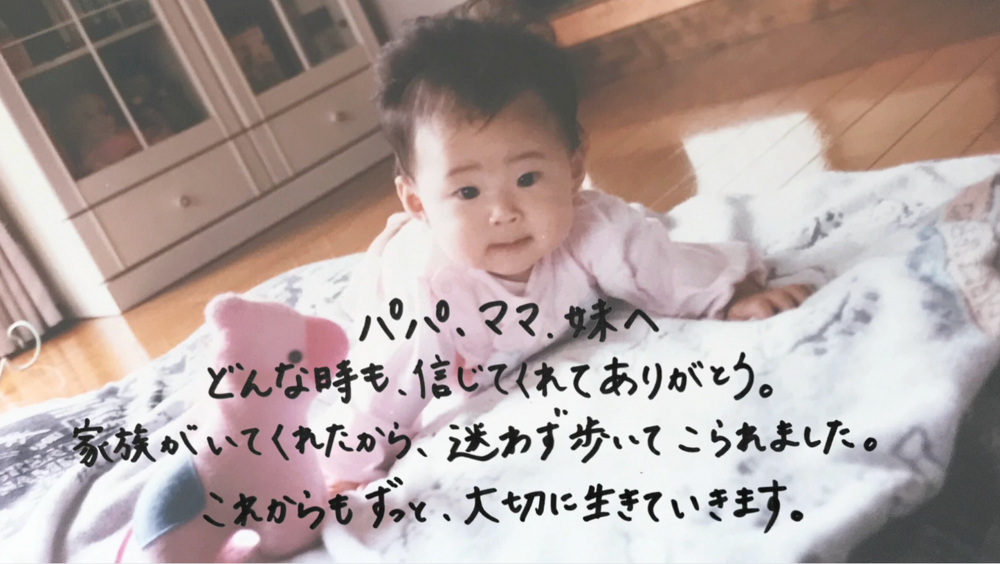 トキハナムービー（上映用）