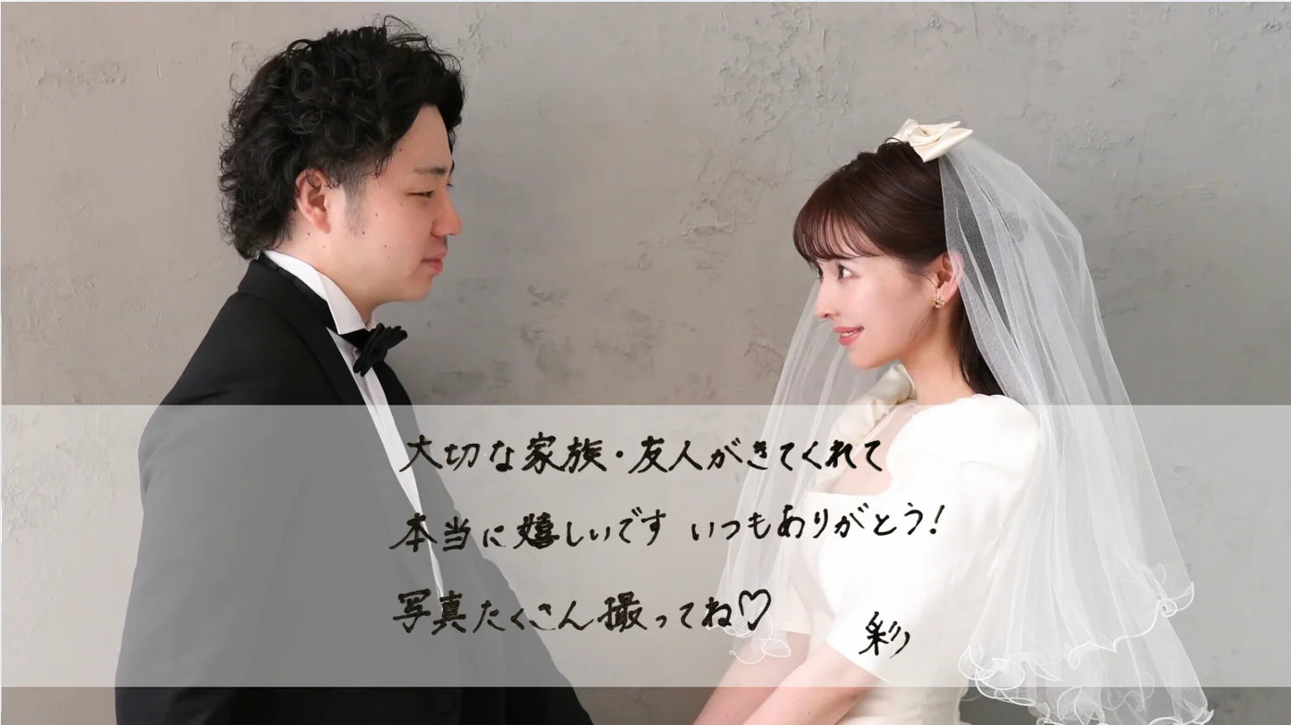 トキハナムービー2本目（ふたり用） / オプションメニュー