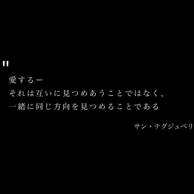 ふたりごとムービー【特典コードによる無料利用対象】